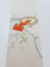 画像をギャラリービューアに読み込む, 扇に枝梅模様【ギャザータイプ】