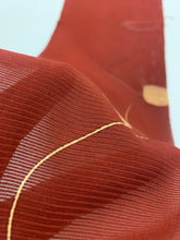 画像をギャラリービューアに読み込む, 駒絽葉模様【M】