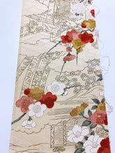 画像をギャラリービューアに読み込む, 御所車に枝花模様総波地紋【シュッケニ】