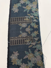 画像をギャラリービューアに読み込む, 菊楓模様織り出し本場泥大島紬【シュッケニ】