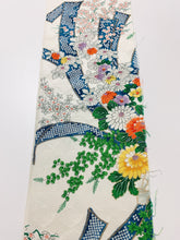 画像をギャラリービューアに読み込む, 熨斗に花束模様総地紋【シュッケニ】