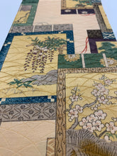 画像をギャラリービューアに読み込む, 色紙に松竹梅模様【シュッケニ】