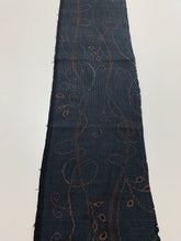画像をギャラリービューアに読み込む, 抽象花唐草模様織り出し本場泥大島紬5マルキ【L】