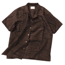 画像をギャラリービューアに読み込む, 変わり横段模様織り出し手織り紬【L】