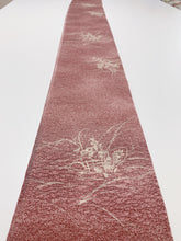 画像をギャラリービューアに読み込む, 芝草地紋に花模様暈し【シュッケニ】