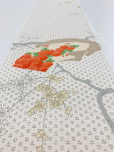 画像をギャラリービューアに読み込む, 扇に枝梅模様【ギャザータイプ】