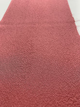 画像をギャラリービューアに読み込む, 糊散らし織り出し模様【シュッケニ】