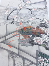 画像をギャラリービューアに読み込む, 御所解模様に扇【シュッケニ】