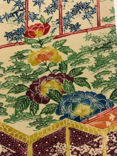 画像をギャラリービューアに読み込む, 几帳に草花模様【L】