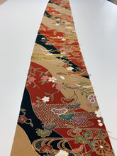 画像をギャラリービューアに読み込む, 金彩・ヱ霧に草花模様【シュッケニ】