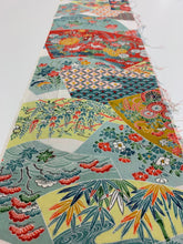 画像をギャラリービューアに読み込む, 地紙に花古典柄模様