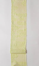 画像をギャラリービューアに読み込む, 流水模様の絞り着物【ギャザータイプ】