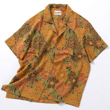 画像をギャラリービューアに読み込む, 菊・水仙・牡丹模様【L】