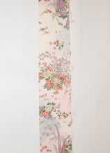 画像をギャラリービューアに読み込む, 総地紋に暈し籠草花模様【ギャザータイプ】
