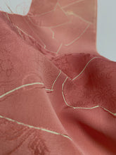 画像をギャラリービューアに読み込む, 石畳に花地紋の模様