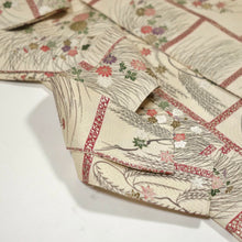 画像をギャラリービューアに読み込む, 菊に枝梅・楓模様【シュッケニ】