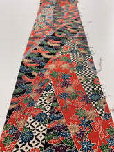 画像をギャラリービューアに読み込む, 格子に花古典柄模様【シュッケニ】