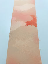 画像をギャラリービューアに読み込む, 逆雲取り暈し模様 【ギャザータイプ】