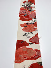 画像をギャラリービューアに読み込む, 雲かけ古典柄模様【ギャザータイプ】