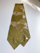 画像をギャラリービューアに読み込む, 抽象柄芝総地紋【長】