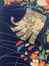 画像をギャラリービューアに読み込む, 几帳に草花模様総地紋【シュッケニ】