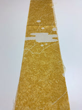 画像をギャラリービューアに読み込む, ヱ霧に枝蕾模様総葉地紋