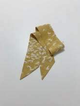 画像をギャラリービューアに読み込む, 葉舞い模様総地紋