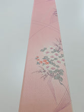 画像をギャラリービューアに読み込む, 重ね菱の総地紋に草花模様【ギャザータイプ】