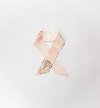 画像をギャラリービューアに読み込む, 地割れ地紋に暈し扇模様【短】