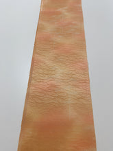 画像をギャラリービューアに読み込む, 樹木模様に暈し総地紋【ギャザータイプ】