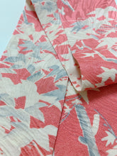 画像をギャラリービューアに読み込む, 流水地紋に枝葉模様