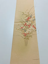 画像をギャラリービューアに読み込む, 菊・荻模様暈し【シュッケニ】