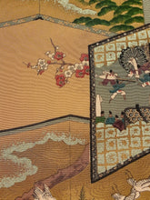 画像をギャラリービューアに読み込む, 屏風に時代人物風景模様【シュッケニ】