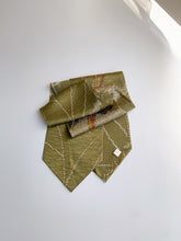 画像をギャラリービューアに読み込む, 抽象柄芝総地紋【長】