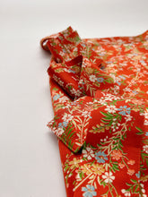 画像をギャラリービューアに読み込む, 枝葉小花尽くし【シュッケニ】