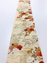 画像をギャラリービューアに読み込む, 御所車に枝花模様総波地紋【シュッケニ】