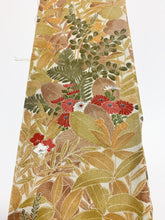 画像をギャラリービューアに読み込む, 秋草模様総芝地紋