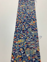 画像をギャラリービューアに読み込む, 流水に梅笹菊荻模様【M】