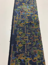 画像をギャラリービューアに読み込む, 枝葉に抽象模様織り出し本場泥大島紬5マルキ【S】