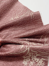 画像をギャラリービューアに読み込む, 芝草地紋に花模様暈し【シュッケニ】