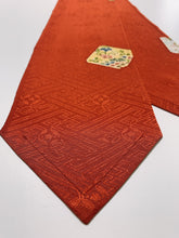 画像をギャラリービューアに読み込む, 破れ色紙に花古典柄総紗綾地紋