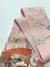 画像をギャラリービューアに読み込む, 金彩い花扇総地紋