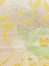 画像をギャラリービューアに読み込む, 草花模様暈し【シュッケニ】
