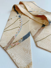 画像をギャラリービューアに読み込む, 熨斗に花古典柄模様総地紋【短】