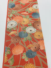 画像をギャラリービューアに読み込む, 菊尽くし葉模様【シュッケニ】