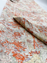 画像をギャラリービューアに読み込む, 屏風に花鳥模様総葉地紋