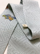 画像をギャラリービューアに読み込む, 読み本に花模様総紗綾地紋①