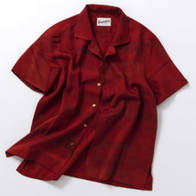 画像をギャラリービューアに読み込む, 紗暈し柄織出着物【S】