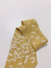 画像をギャラリービューアに読み込む, 葉舞い模様総地紋