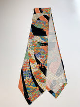 画像をギャラリービューアに読み込む, 熨斗に花古典柄総地紋模様【長】